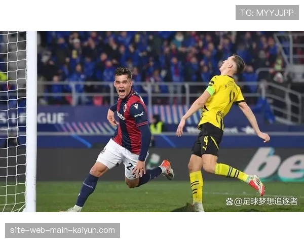 博洛尼亚手握一球优势 教练组可能采用控球消耗战术